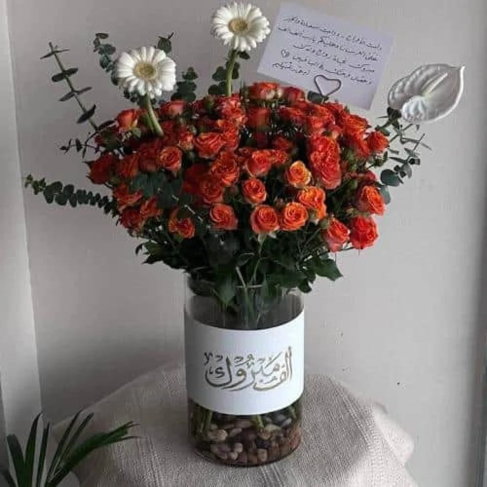 فازة ورد الغروب