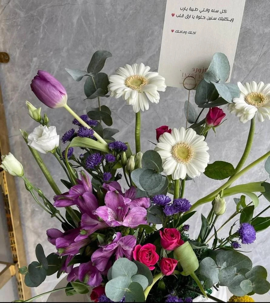 فازة توليب البنفسج