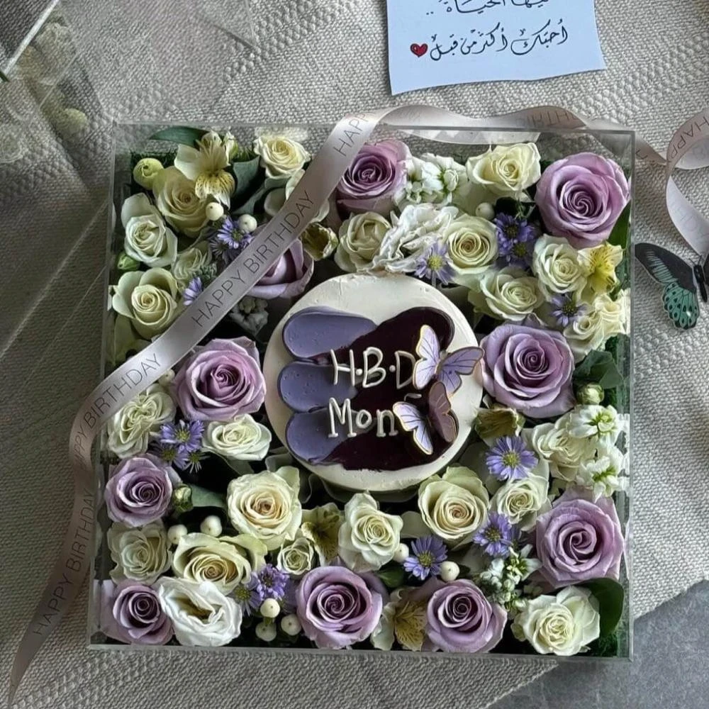 ستاند ست الحبايب - مع الكيك الكوري