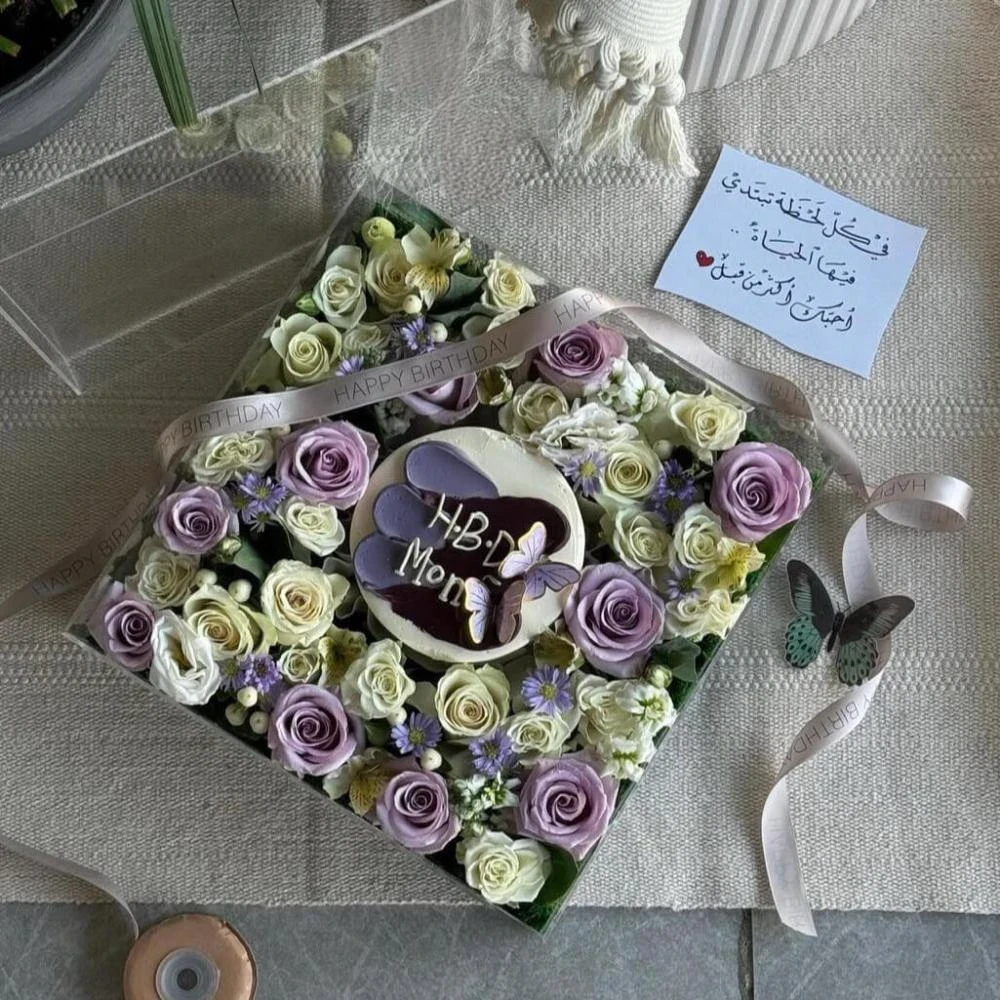 ستاند ست الحبايب - مع الكيك الكوري