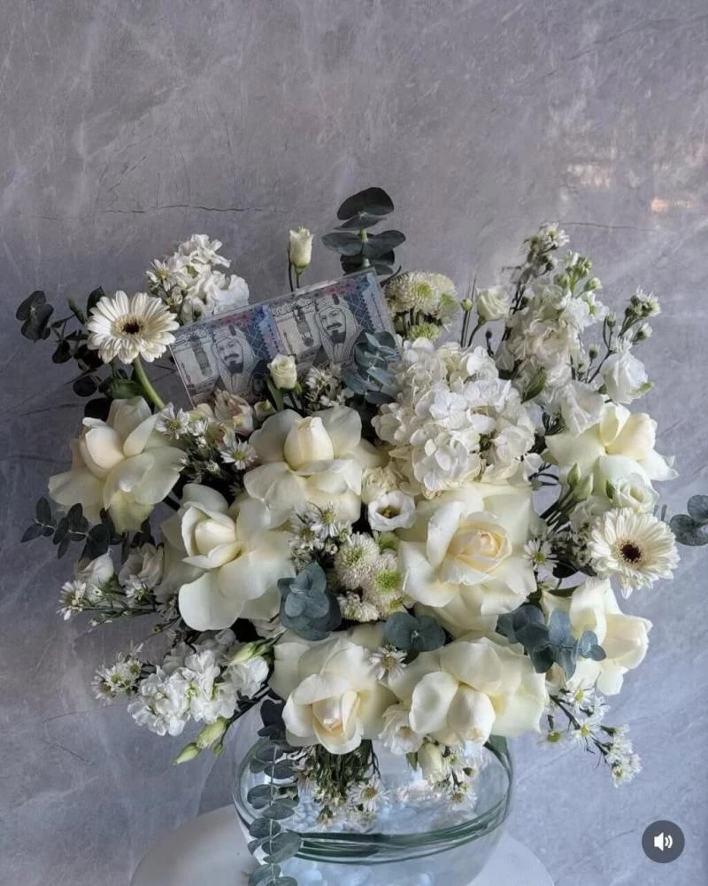 فازة الصفاء