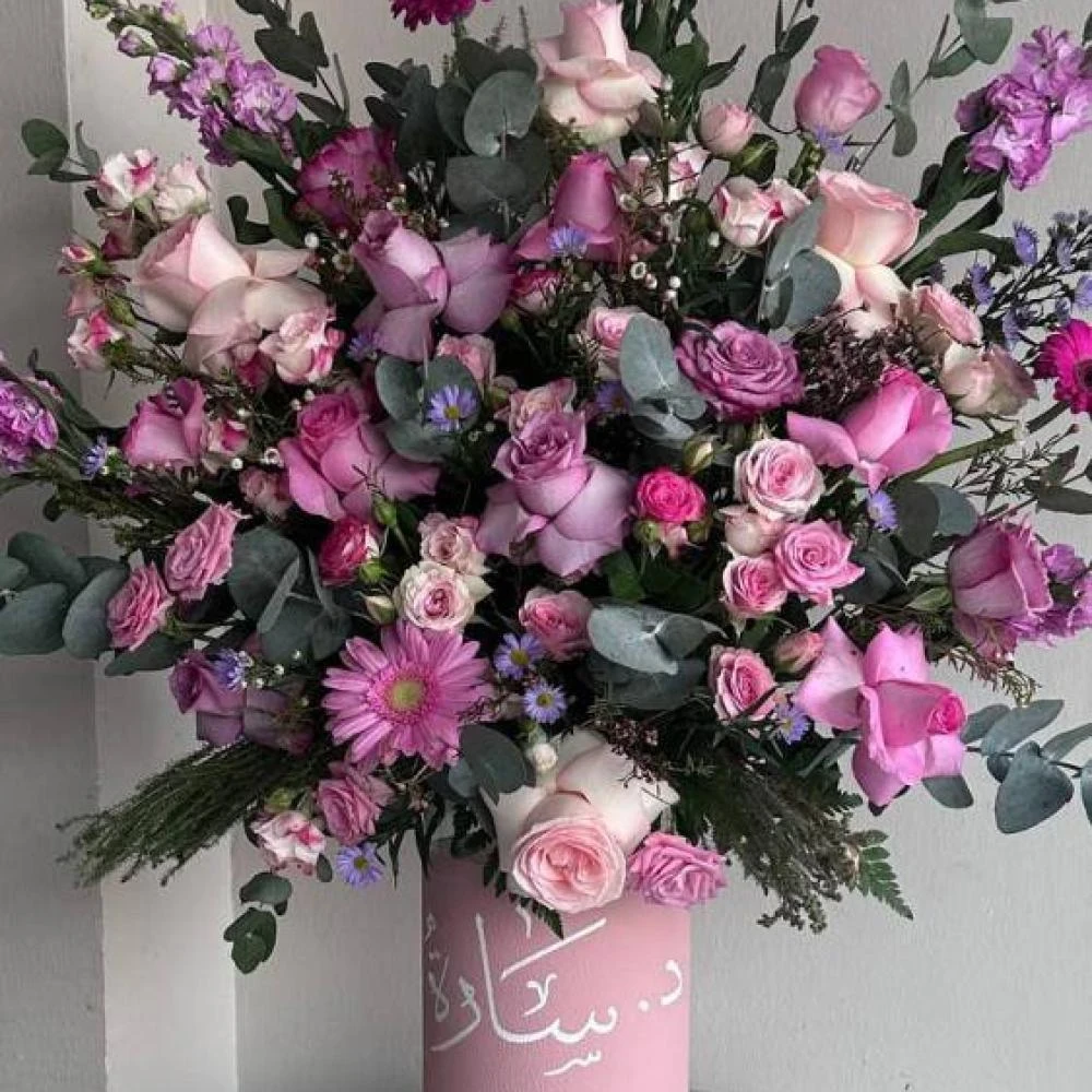 فازة بنك روز