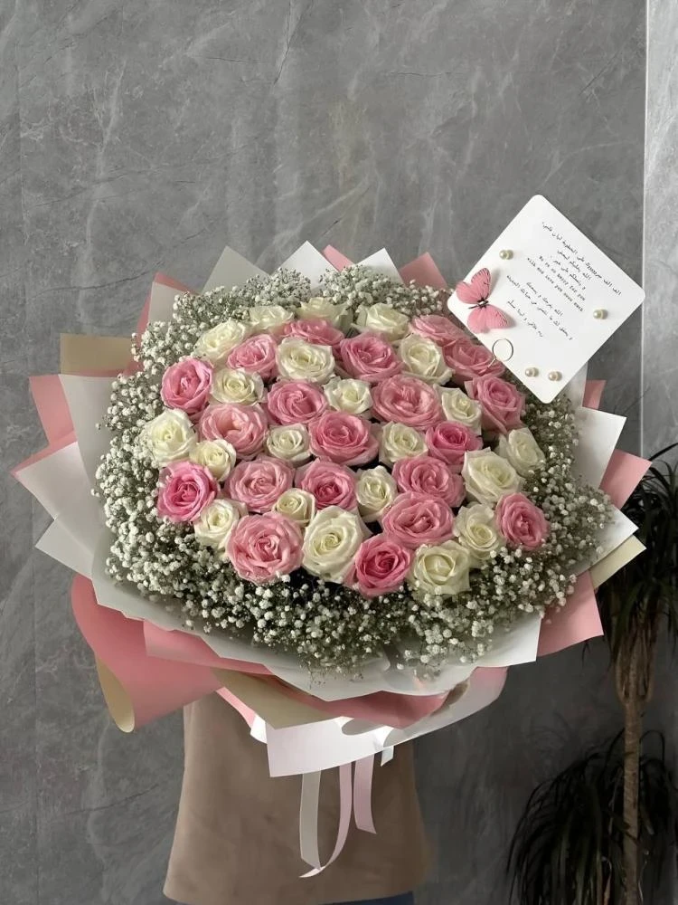 باقة اللمسة الوردية