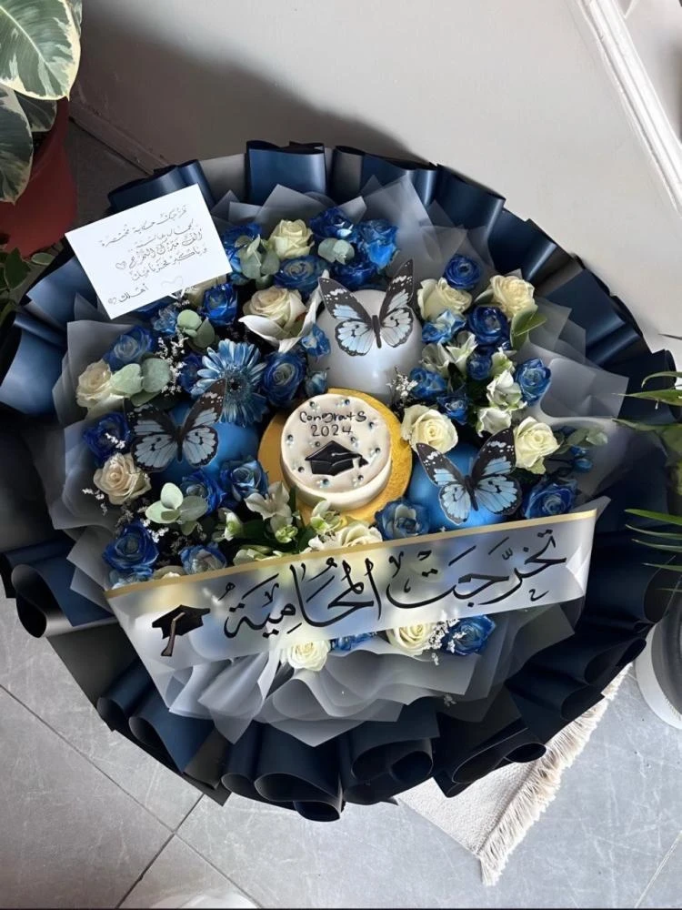 باقة فخر - مع الكيك الكوري