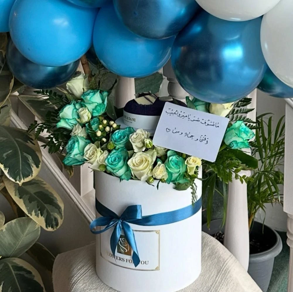 باقة غيمة السماء - تنسيق بوكس مع كيكة اني وداني بلو فلفلت