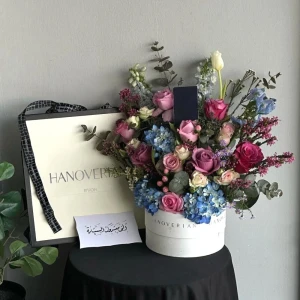 باقة نبض الهدوء - تنسيق بوكس شوكولاتة هانوفريان