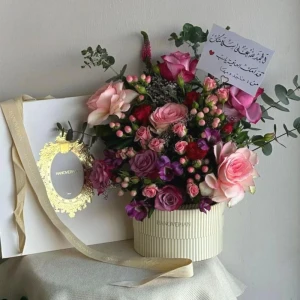 باقة حلا - تنسيق بوكس شوكولاتة هانوفريان