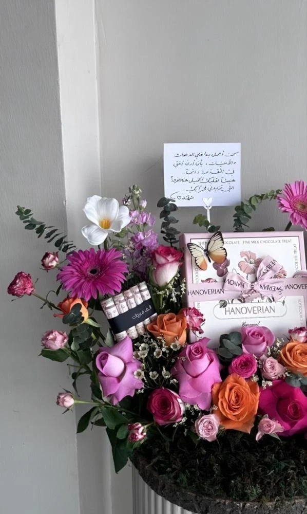 تنسيق جذع شجرة  - مع شوكولاتة هانوفريان