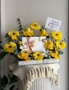 ستاند اللمسة الصفراء - مع شوكولاتة هانوفريان