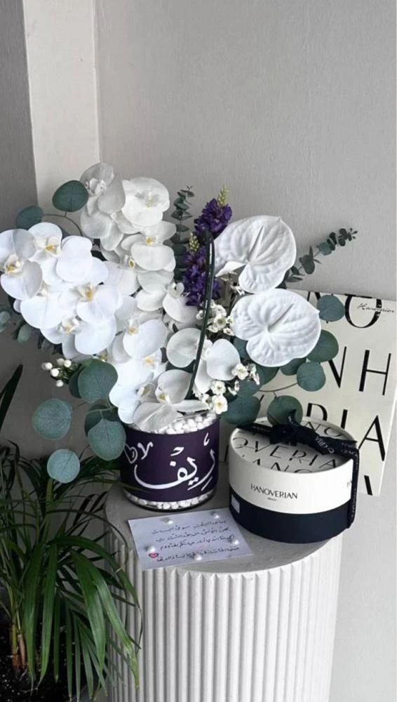 فازة الأوركيد - مع شوكولاتة هانوفريان