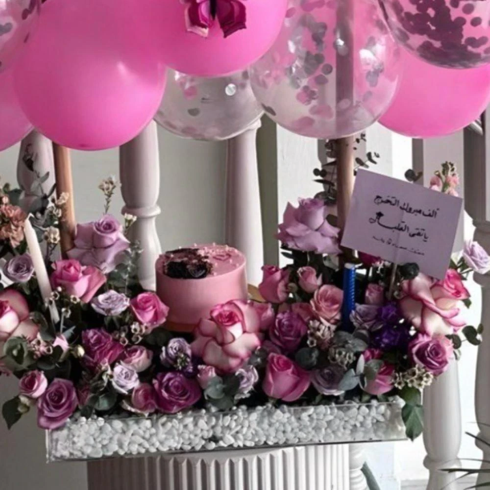 ستاند احلى خريجة