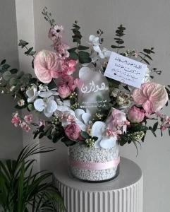 فازة بنك وايت اوركيد