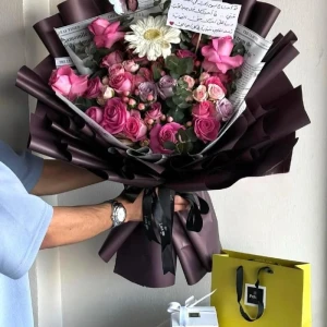 باقة البنفسج - مع شوكولاتة باتشي