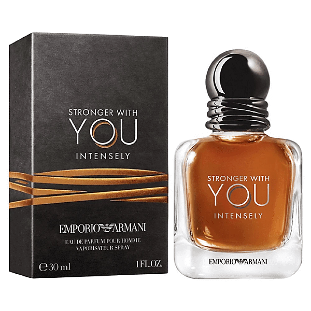 أرماني سترونغر - Armani stronger