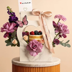 بوكس المحبة - كيكة مكس التوت (جاناش)