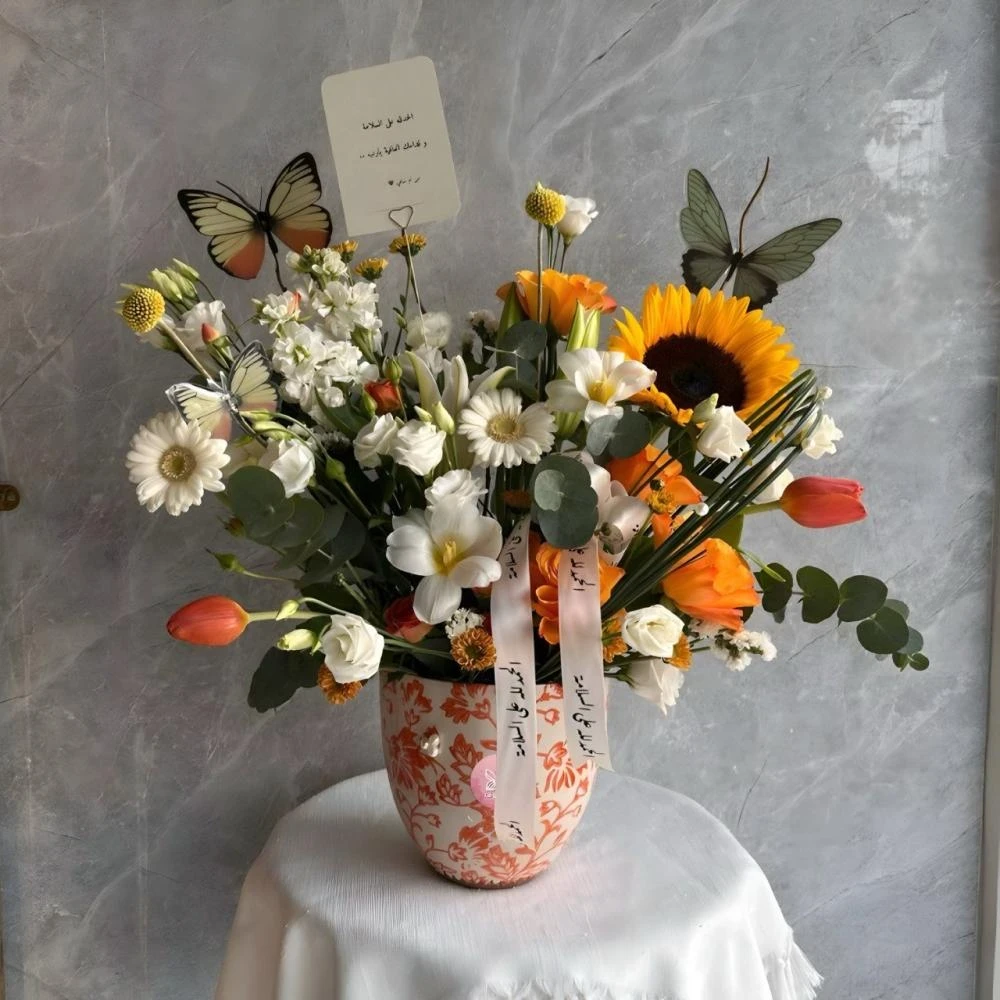 فازة شمس الصباح