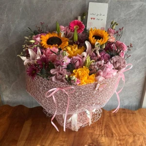 باقة همسة ورد