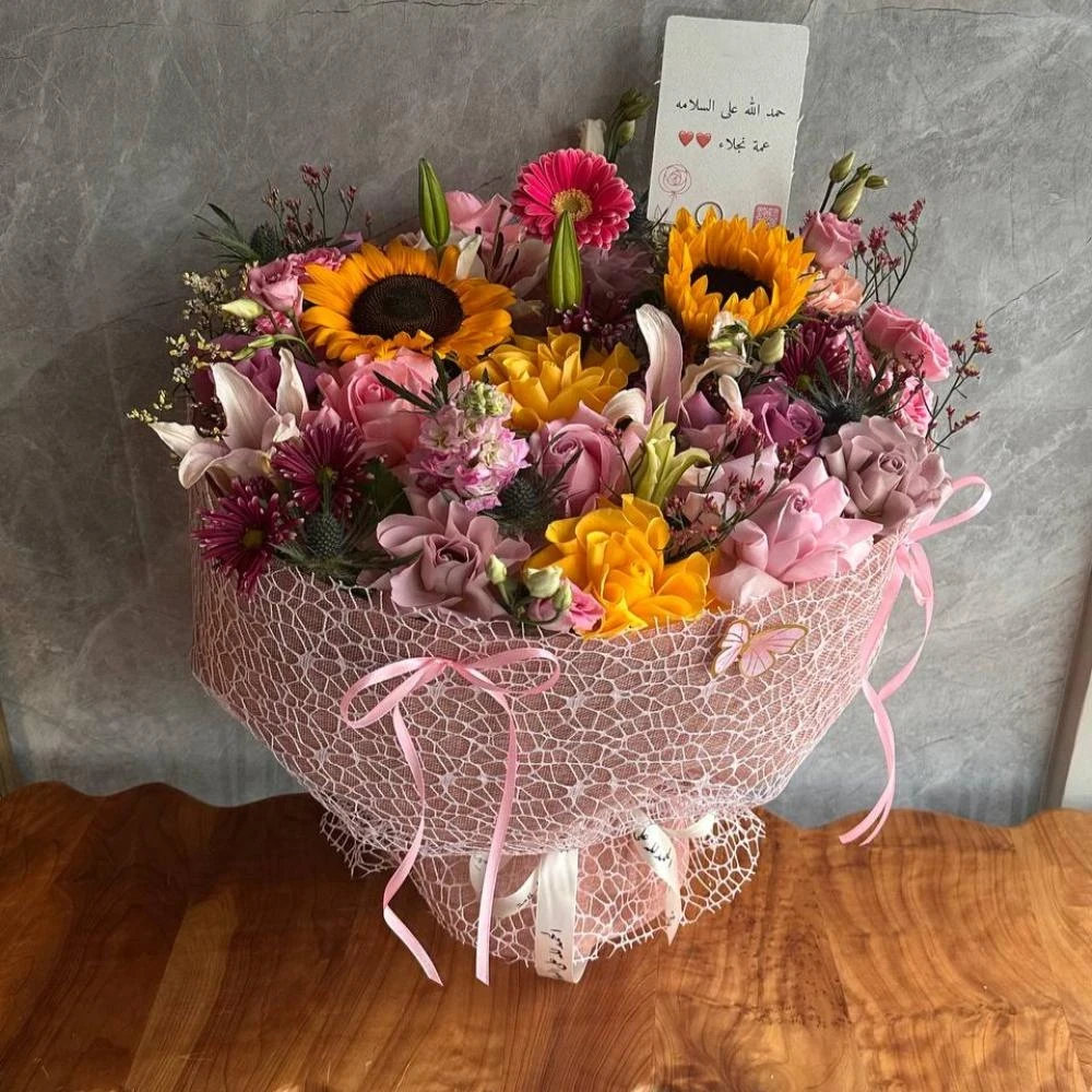 باقة همسة ورد