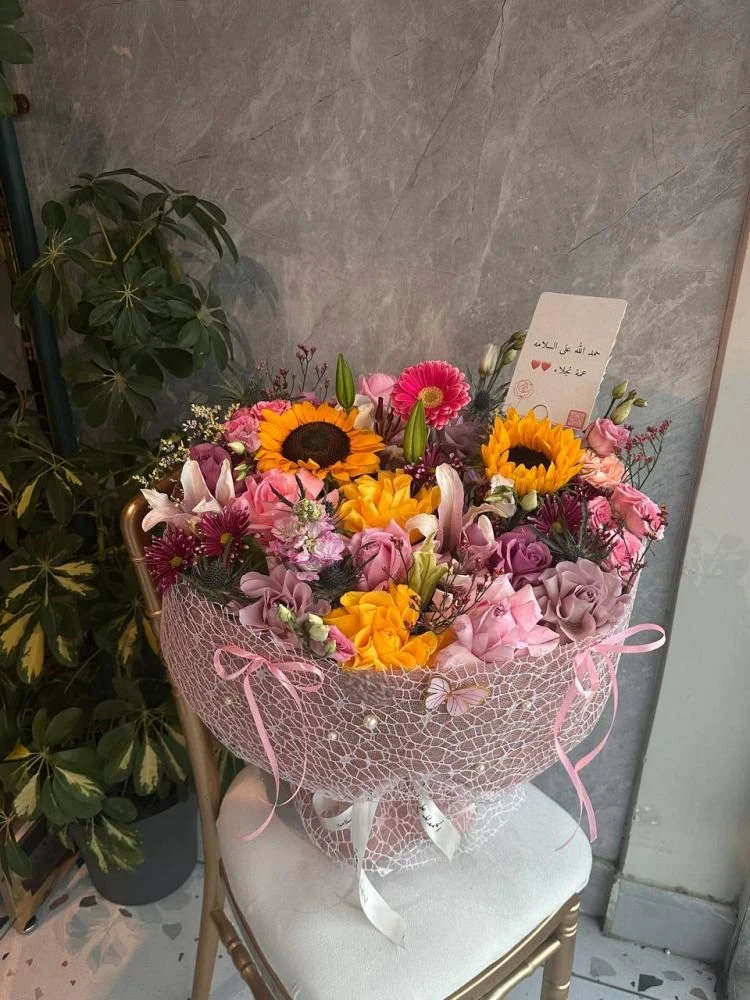باقة همسة ورد