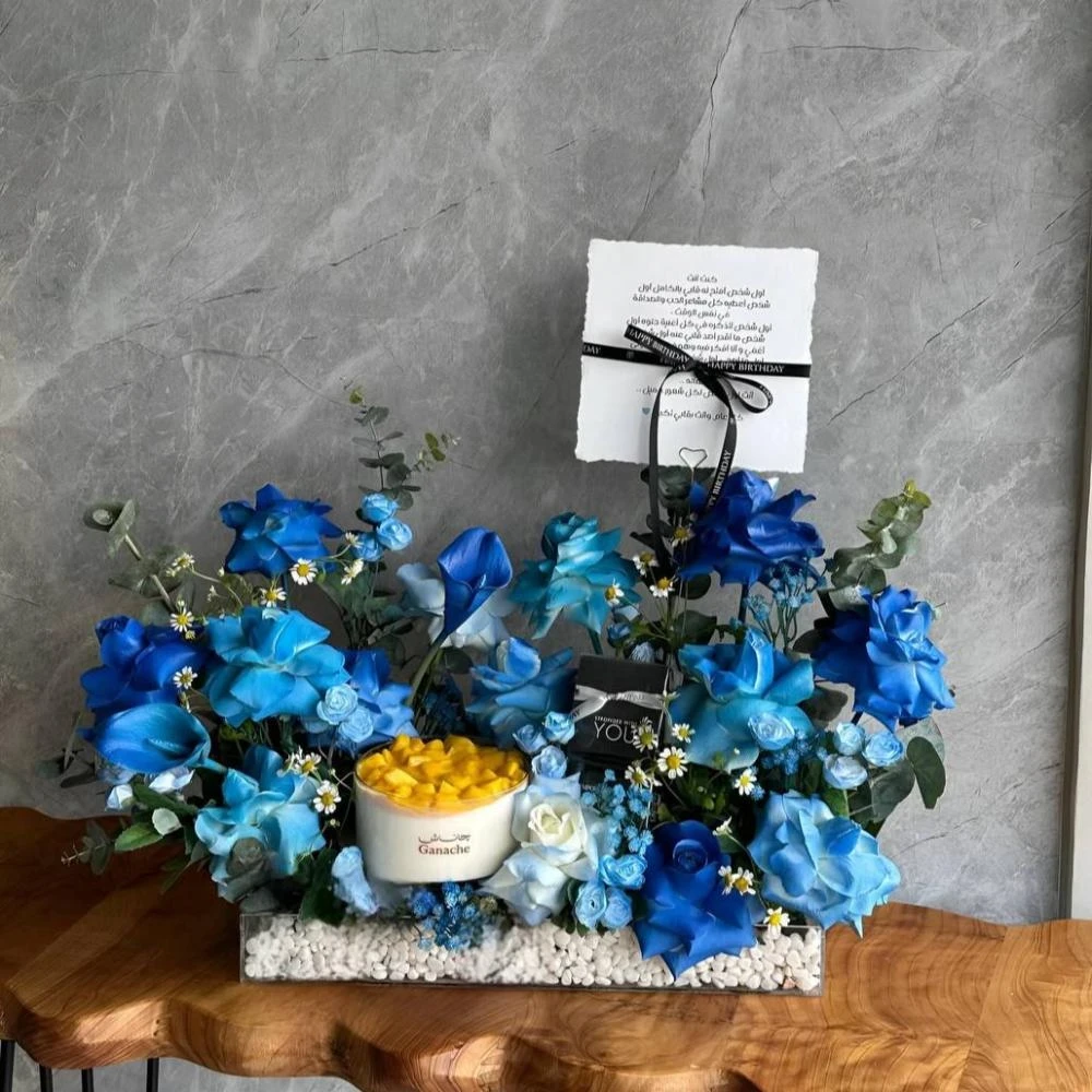 ستاند بلو روز - مع كيكة مانجو وعطر ارماني يو