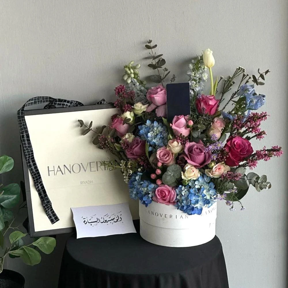 باقة نبض الهدوء - تنسيق بوكس شوكولاتة هانوفريان