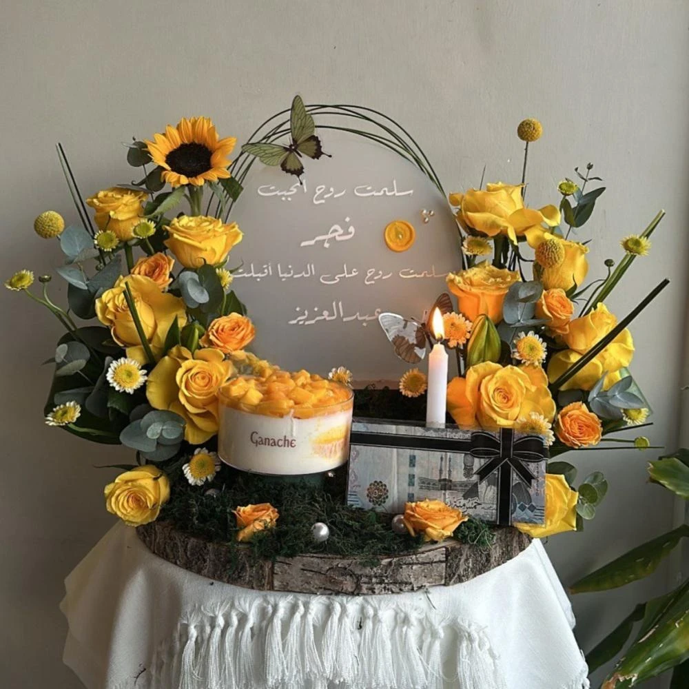 تنسيق جذع شجرة مع كيكة المانجو