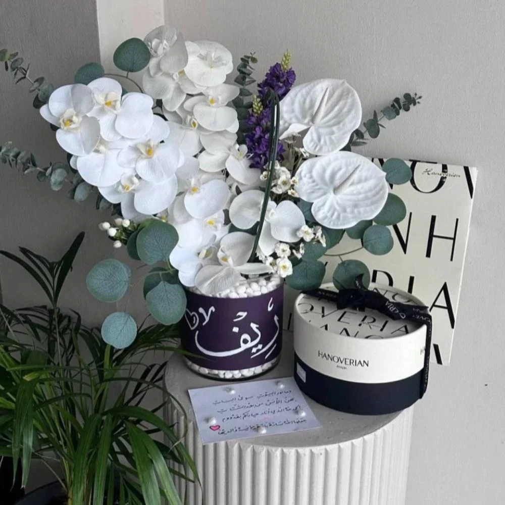 فازة الأوركيد - مع شوكولاتة هانوفريان