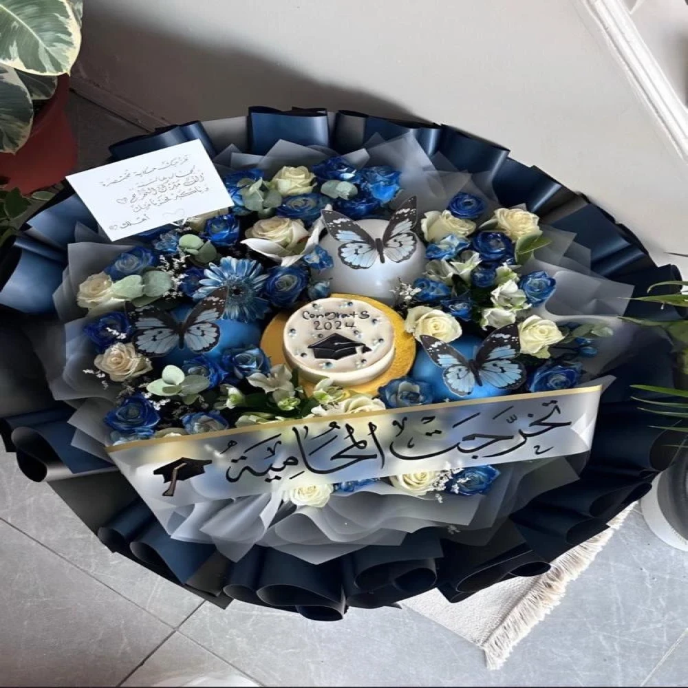 باقة فخر - مع الكيك الكوري