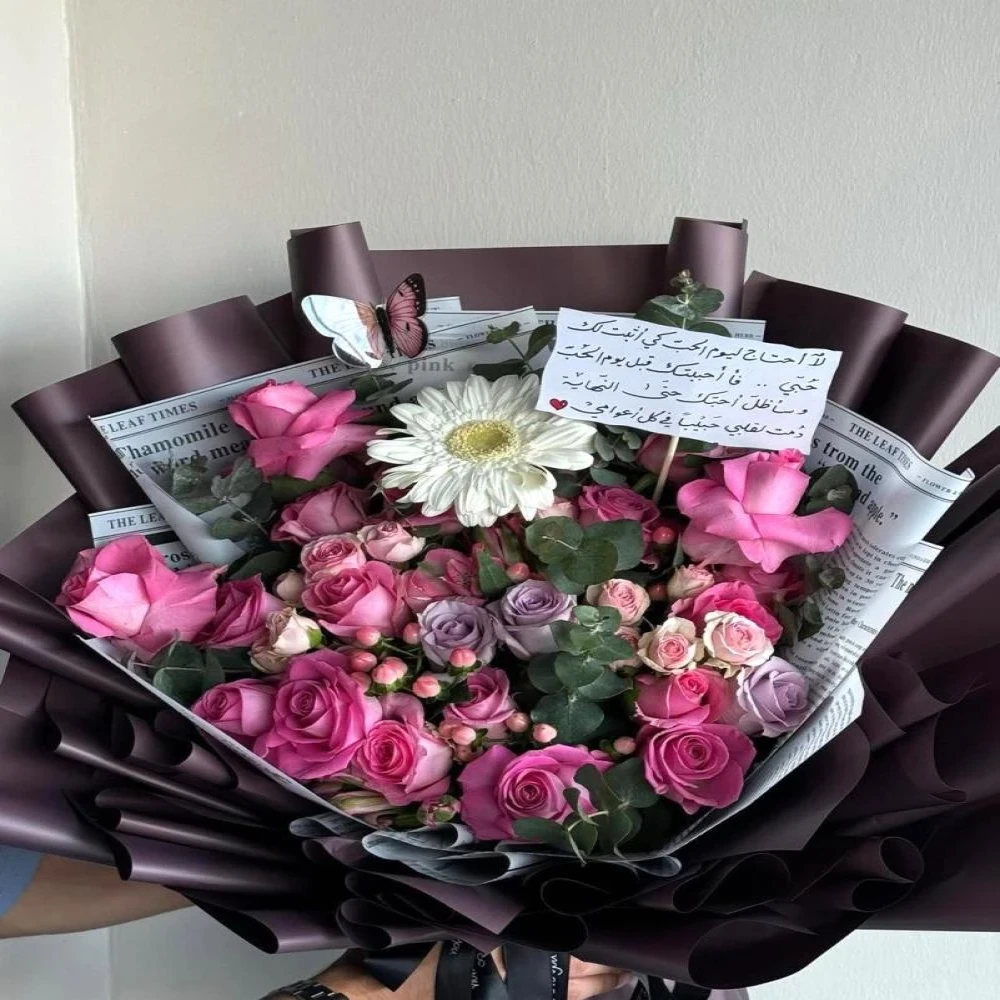 باقة البنفسج - مع شوكولاتة باتشي