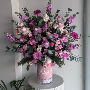 فازة بنك روز