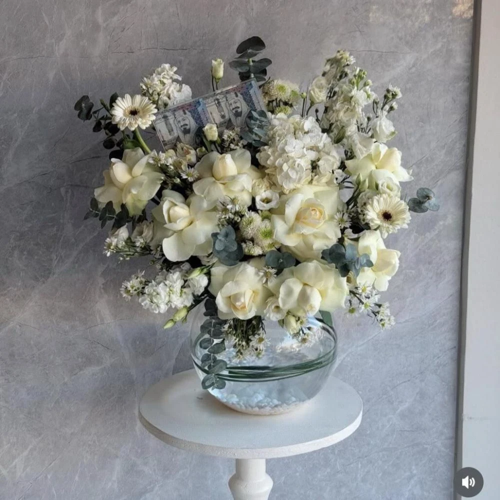 فازة الصفاء