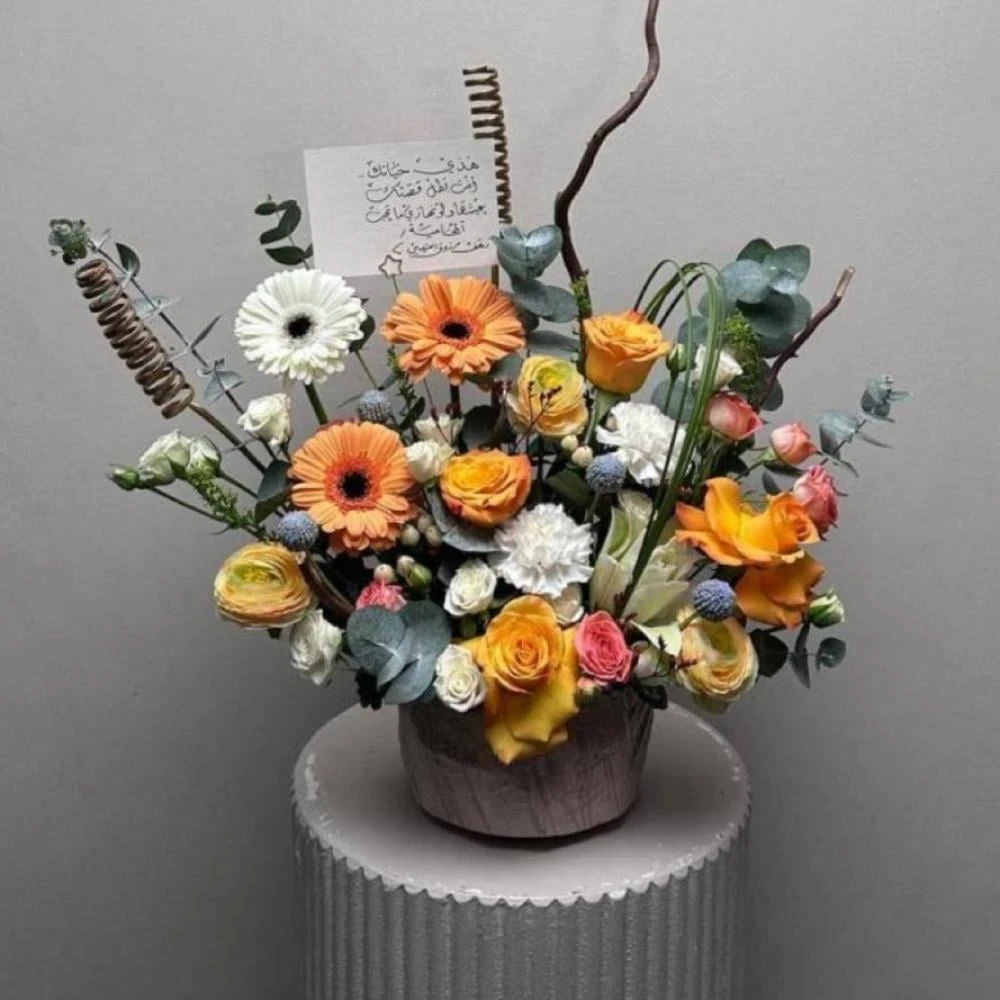 فازة عطر اللقاء