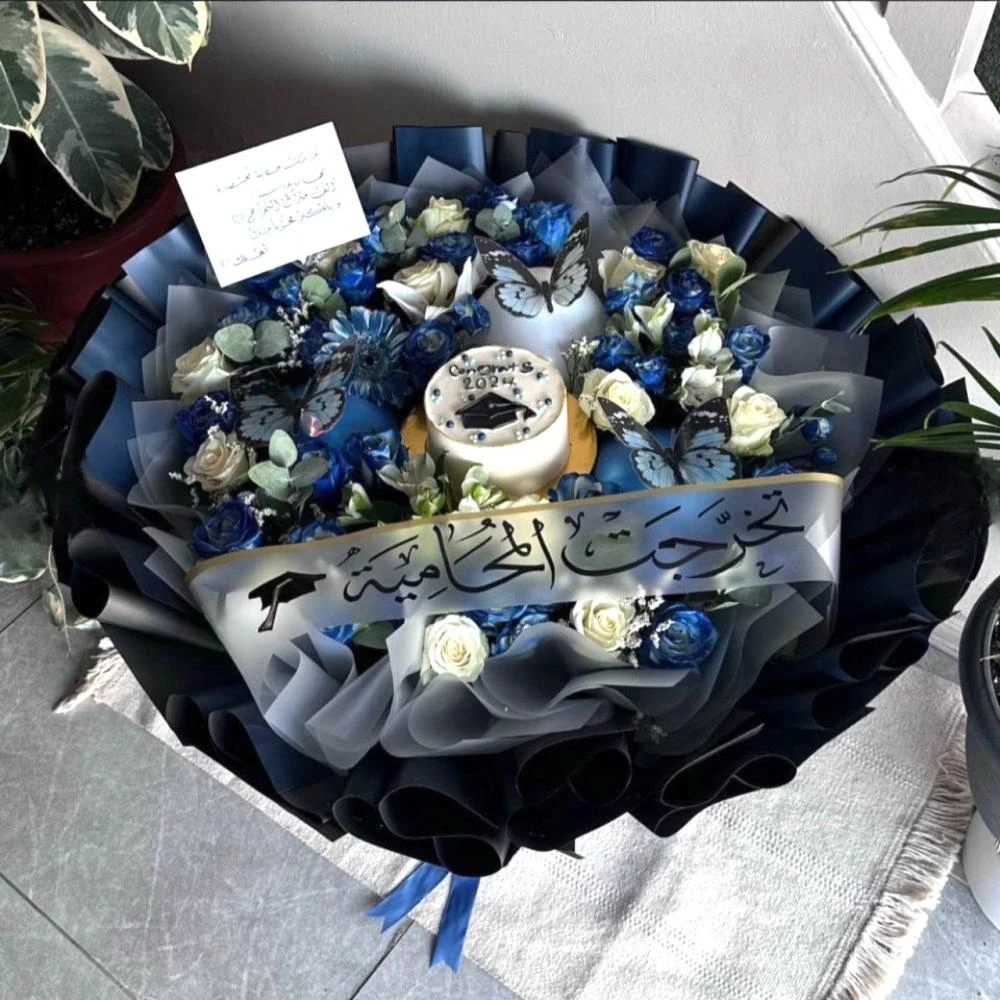 باقة فخر - مع الكيك الكوري