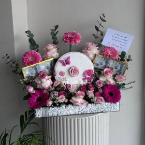 ستاند الغلا - مع شوكولاتة بستاني