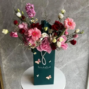 تنسيق سلسال الفراشة من فايندرا