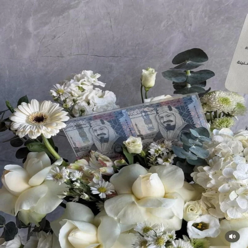 فازة الصفاء