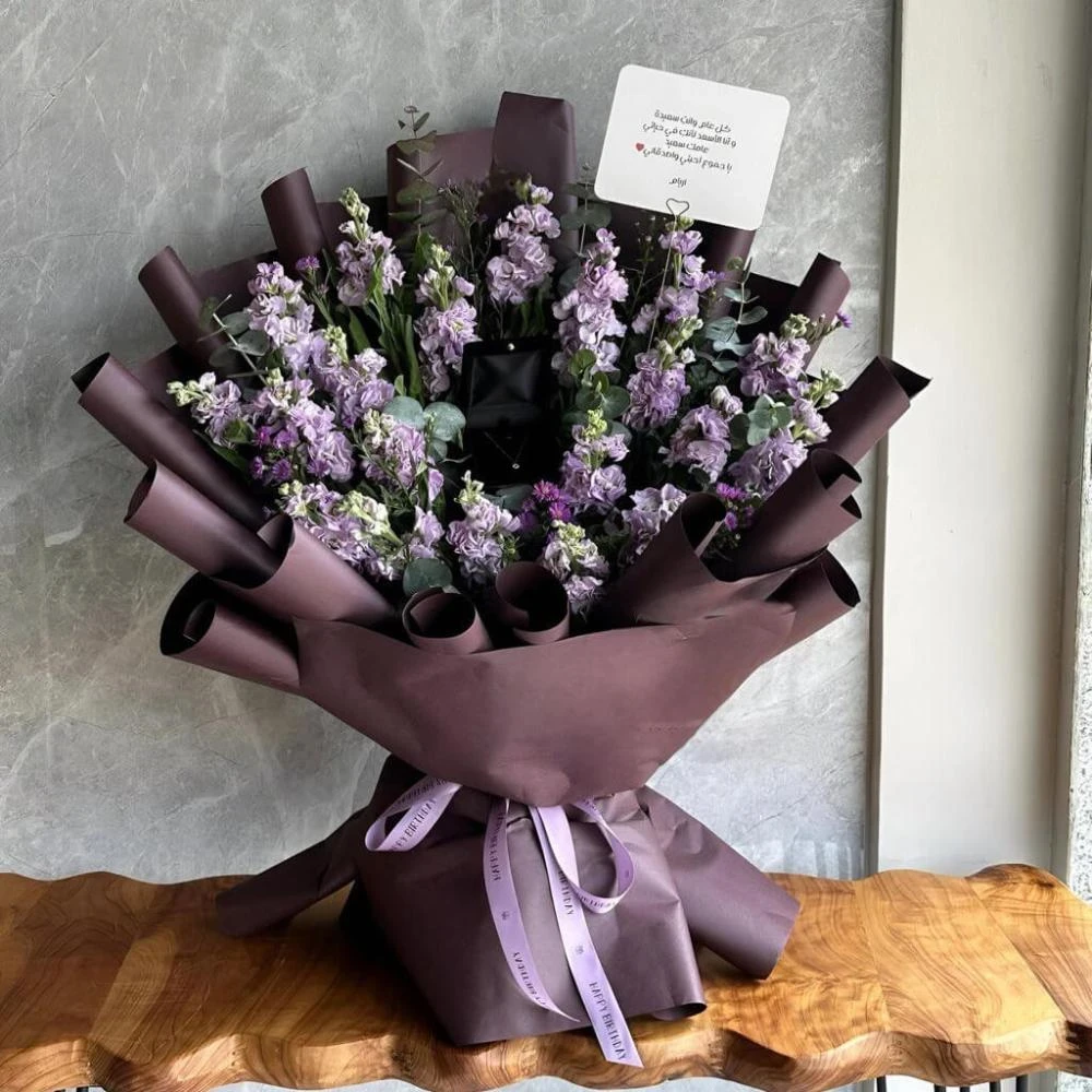 باقة اللافندر