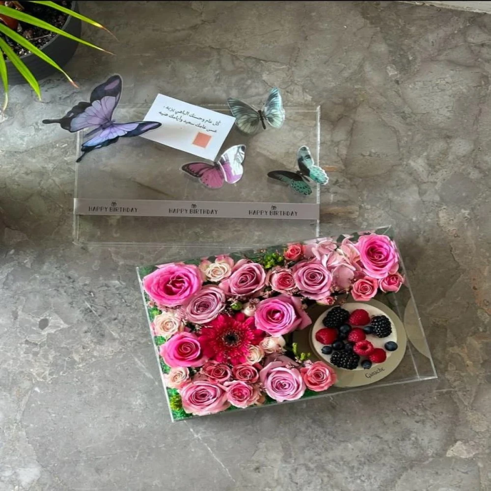 ستاند الحب - مع كيكة التوت