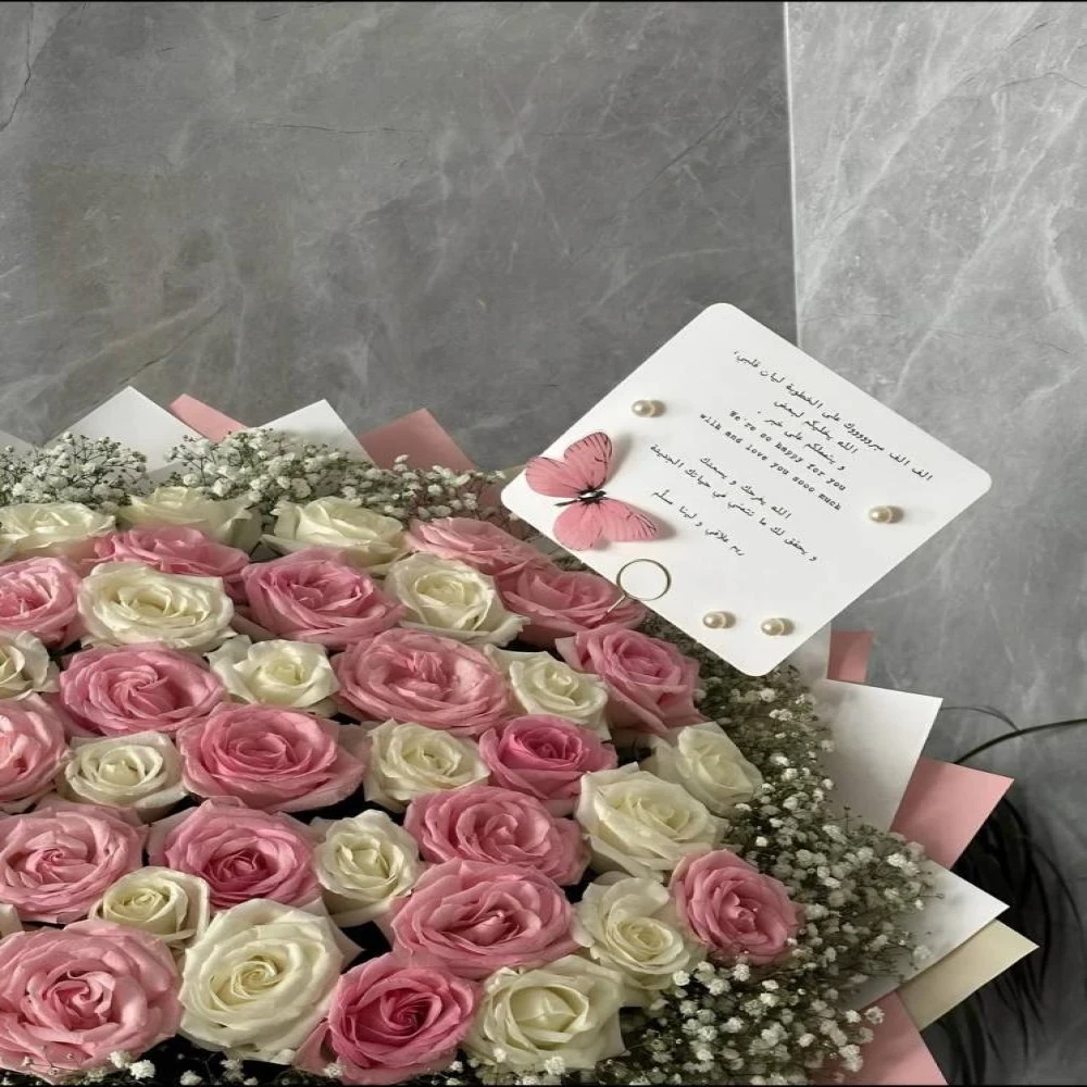 باقة اللمسة الوردية