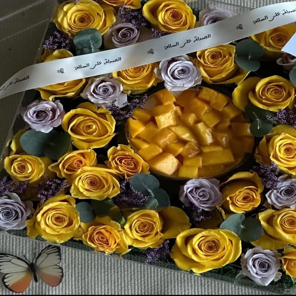 ستاند شمس الصباح - مع كيكة جاناش (مانجو)