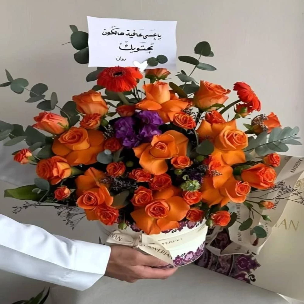 باقة وهج الشوق - تنسيق بوكس هانوفريان