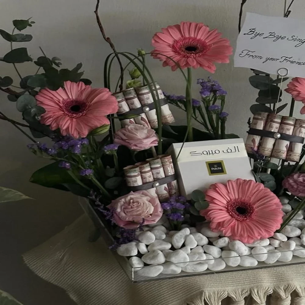 ستاند وداعية العزوبية - مع شوكولاتة باتشي