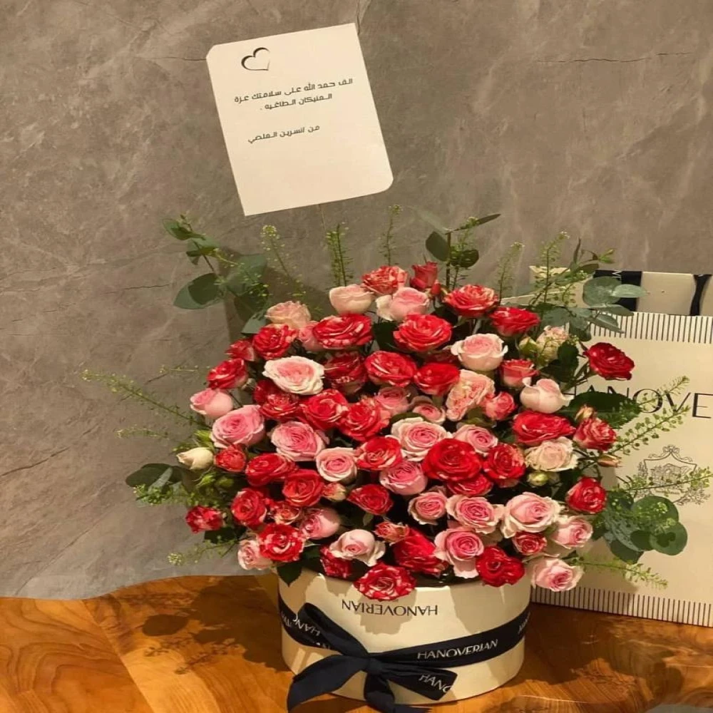 باقة امتنان - تنسيق بوكس شوكولاتة هانوفريان