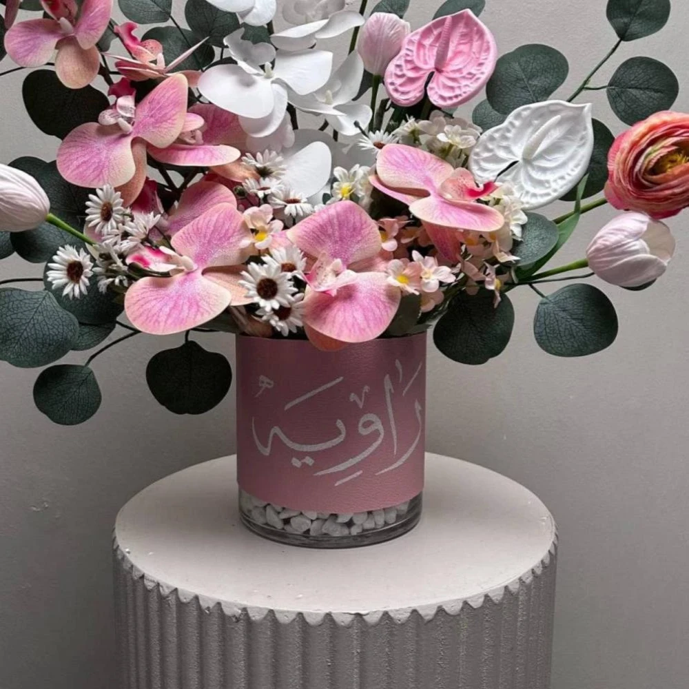 فازة بنك اوركيد