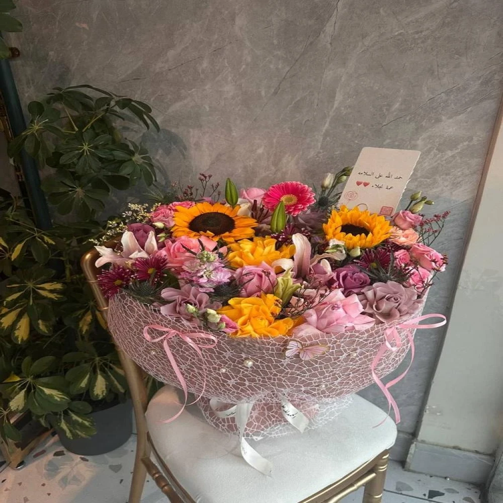 باقة همسة ورد