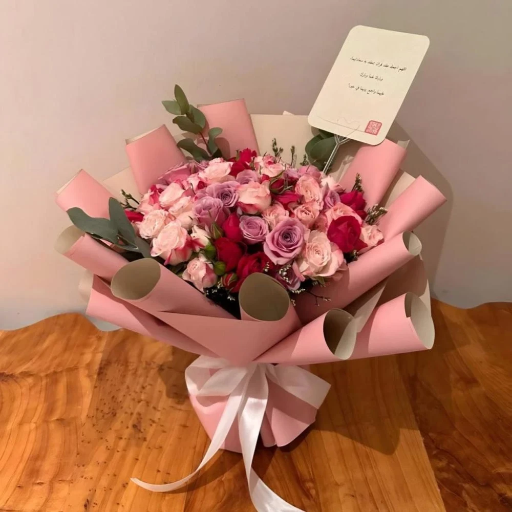 باقة بيبي بنك روز