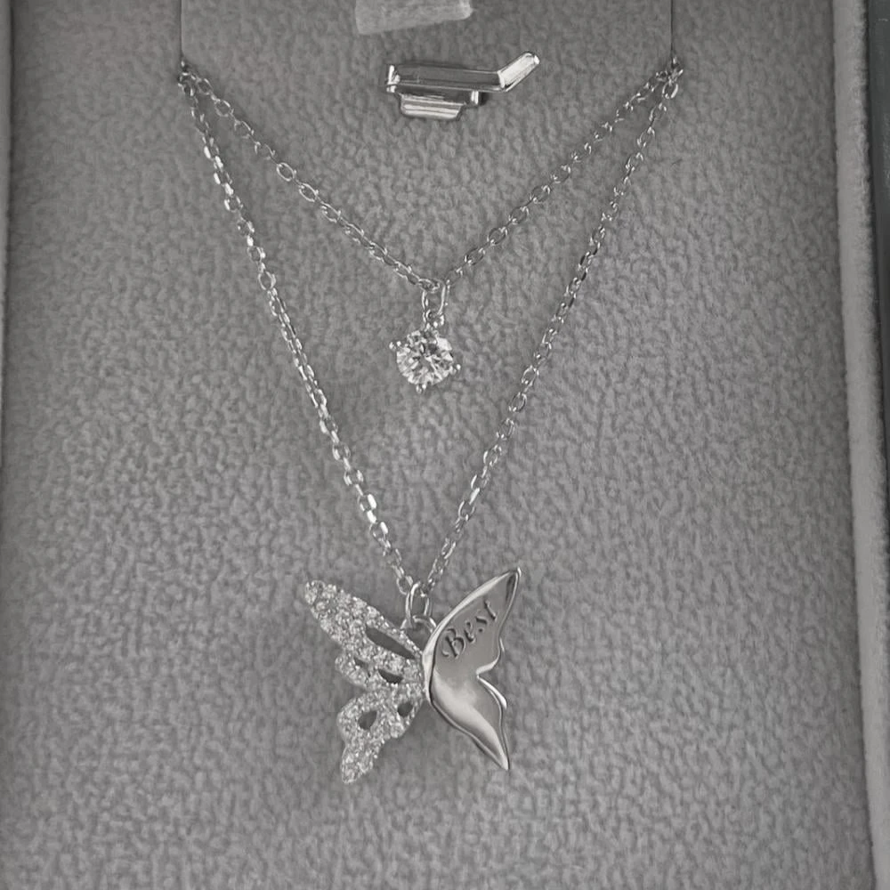 تنسيق سلسال الفراشة من فايندرا